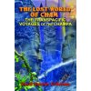 Lost World of Cham