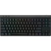 Logitech G515 TKL Lightspeed 920-012538