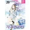 Kodansha America Noragami: Stray God 20