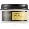 Cosrx Advanced Snail 92 All in one Cream 100 ml