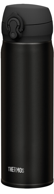 Thermos Ultralight termoska čierna 500 ml