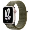 Apple Watch 45mm Sequoia/Pure Platinum Nike Sport Loop MPJ23ZM/A
