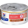 Hill's Precription Diet Hill's Prescription Diet Feline ON-care Chicken & Vegetables Stew konzerva 82 g
