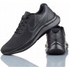 Nike Star Runner black/black/dark grey čierna