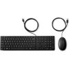 HP Wired Desktop 320MK Mouse and Keyboard 9SR36UT#BCM