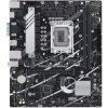 ASUS MB Sc LGA1700 PRIME B760M-K, Intel B760, 2xDDR5, 1xHDMI, 1xVGA, mATX 90MB1FI0-M1EAY0
