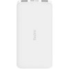 Xiaomi Xiaomi Redmi Power Bank 10000mAh 10W white BEX-0055-XIA-10000