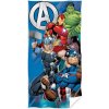 Carbotex Bavlnená plážová osuška Avengers Endgame 70 x 140 cm