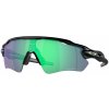 Oakley OO9208 9208F0