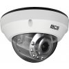 IP kamera BCS Ultra BCS-U-DIP65VSR4