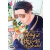Viz Media Way of the Househusband 4