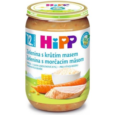 HiPP Bio Zelenina s morčacím mäsom 6 x 220 g