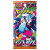 Pokémon TCG - Mega Evolution - Inferno X - Booster Pack - (Japonský)