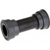 Stredové zloženie SHIMANO SM-BB71-41B Pressfit