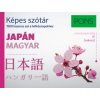 PONS Képes szótár Japán-Magyar