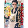 Yakuza goes Hausmann 1 (Kousuke Oono)(Brožovaná)