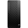 HP ProDesk 4/G1i/Tower/U5-225/16GB/512GB/Intel int/DOS/3R D84GYET#BCM
