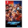 SNK vs. Capcom SVC CHAOS (Switch)