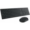 Dell KM5221W 580-AJRT
