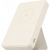 Xiaomi BHR9074GL