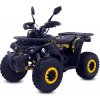 Štvorkolka MiniRocket SHARK 125cc 3+1 - Žltá