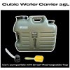Holdcarp Kanister Cubic Water Carrier 25 l