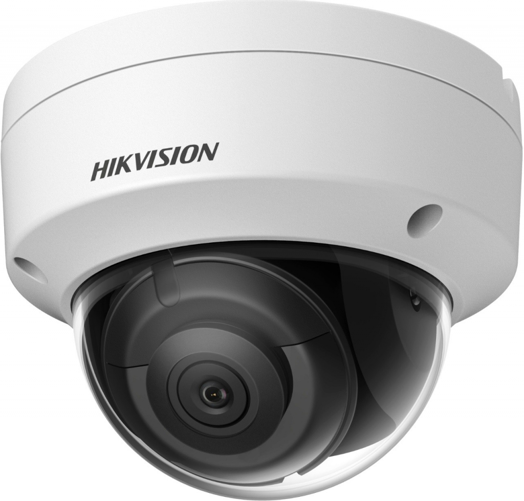 Hikvision DS-2CD2143G2-IU(2.8mm)