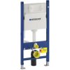 Geberit Duofix Basic pre závesné WC, so splachovacou nádržkou Delta (UP100), 111.153.00.1