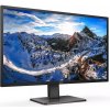 Philips MT VA LED 42,5