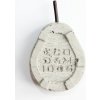 ECO Sinkers Záťaž Grippa Inline - 60 g