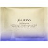 Shiseido Vital Perfection Uplifting and Firming Express Eye Mask maska na tvár