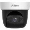 Dahua Technology IP kamera DAHUA IP CAMERA SD29404DB-GNY