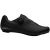 Cyklistické tretry Giro Cadet II Black EUR 39