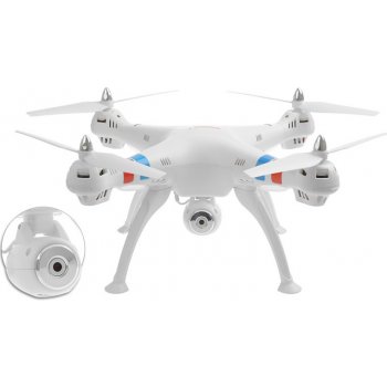 SYMA X8C