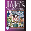 Jojos Bizarre Adventure: Part 4--Diamond Is Unbreakable, Vol. 5, 5 (Araki Hirohiko)
