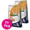 FARMINA N&D Dog AG Puppy Mini, Lamb, Spelt, Oast & Blueberry 2x7kg