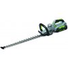 EgoPower+ HT5100E 51cm