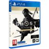 PS4 - Ghost Dir Cut - Remaster