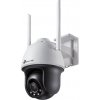 TP-Link VIGI C540-W(4mm)