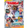 Manga issho