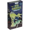 Stavebnica na výrobu kostry dinosaura svojpomocne, cca 10 cm