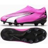 Puma Ultra Match LL FG/AG Jr shoes 107770 01 (190259) Black 29