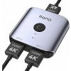 Kábel llano Rozdeľovač HDMI - HDMI 0 m