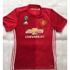 Adidas Manchester United 2017/18 fanúšikovský dres replika veľkosť M