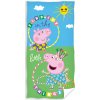 Detská osuška Prasiatko Pepina Zábava s Georgom