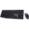 GENIUS KM-170 Klávesnica + myš