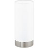 Eglo Eglo 95776 - Stolná lampa DAMASCO 1 1xE27/60W/230V EG95776 + záruka 3 roky zadarmo