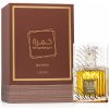 Lattafa Khamrah Qahwa parfumovaná voda unisex 100 ml