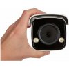 Hikvision IP kamera IP KAMERA DS-2CD2T46G2-ISU/SL(4MM)(C) ACUSENSE - 4Mpx Hikvision