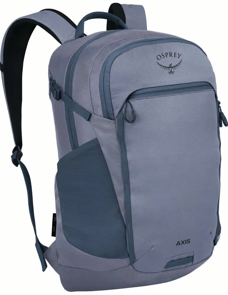 Osprey Axis 24l soundwave grey
